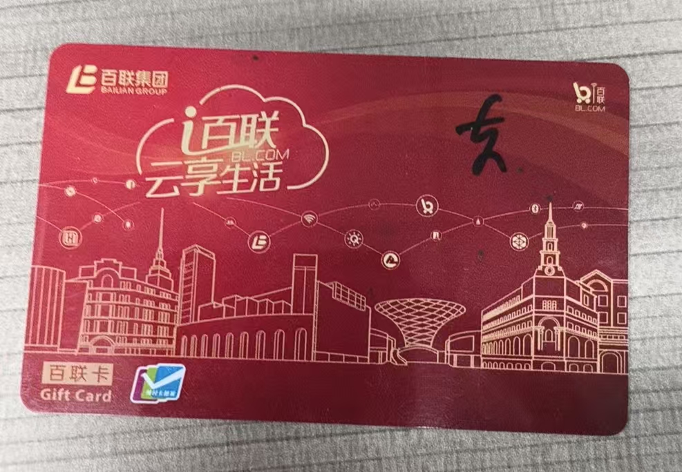 b128101353f16bca3ce28e4da2a354da.jpg b128101353f16bca3ce28e4da2a354da.jpg