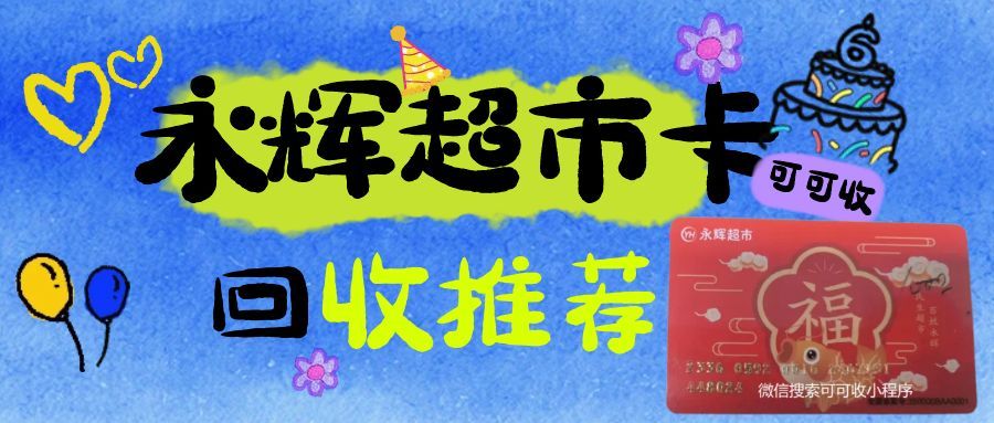 图怪兽_7月生日会创意水彩公众号首图封面.jpg 图怪兽_7月生日会创意水彩公众号首图封面.jpg
