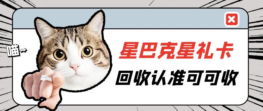 星巴克.jpg 星巴克.jpg