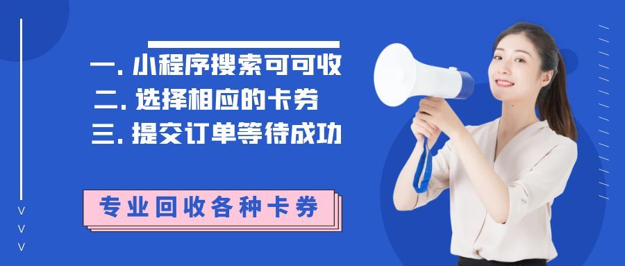 图怪兽_蓝色简约考研讲座公众号封面.jpg 图怪兽_蓝色简约考研讲座公众号封面.jpg