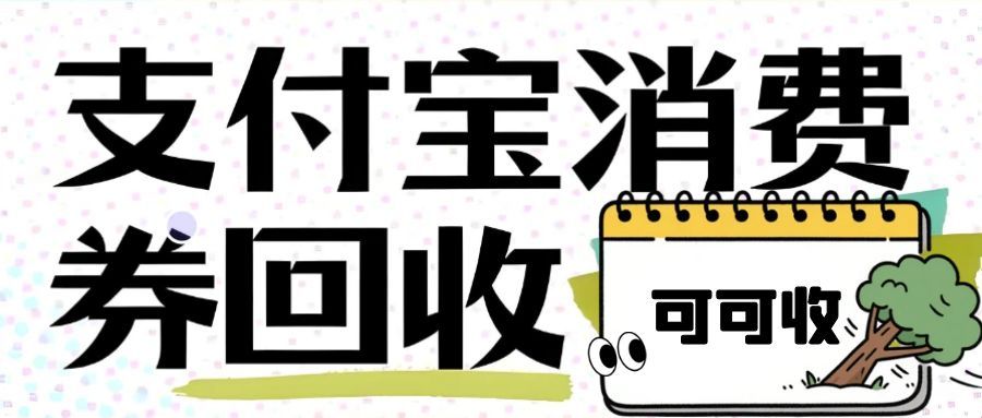 图怪兽_未命名 (8).jpg