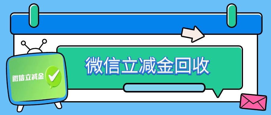 微信55.jpg 微信55.jpg