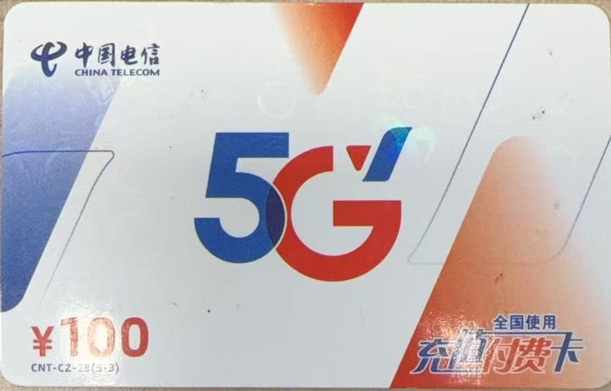 微信图片_20251205155312_12_31.jpg 微信图片_20251205155312_12_31.jpg