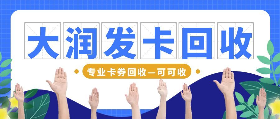 大润发12.2.jpg 大润发12.2.jpg