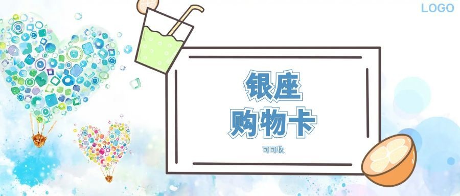 图怪兽_公众号封面尾牙海报蓝色卡通.jpg 图怪兽_公众号封面尾牙海报蓝色卡通.jpg