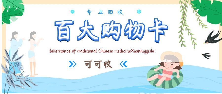 图怪兽_河公众号封面，蓝色 简约.jpg