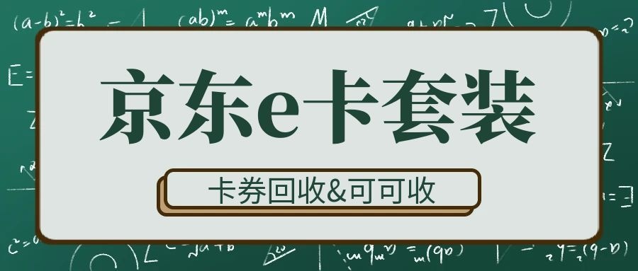 图怪兽_创意几何风简约绿色公众号封面坚强.jpg 图怪兽_创意几何风简约绿色公众号封面坚强.jpg