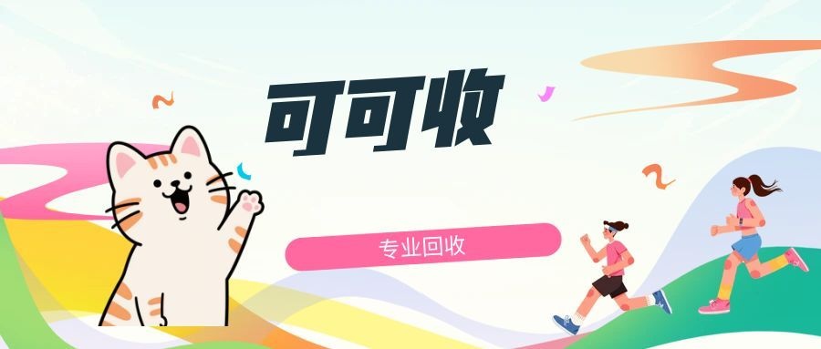 图怪兽_54青年节马拉松活动公众号首图.jpg 图怪兽_54青年节马拉松活动公众号首图.jpg