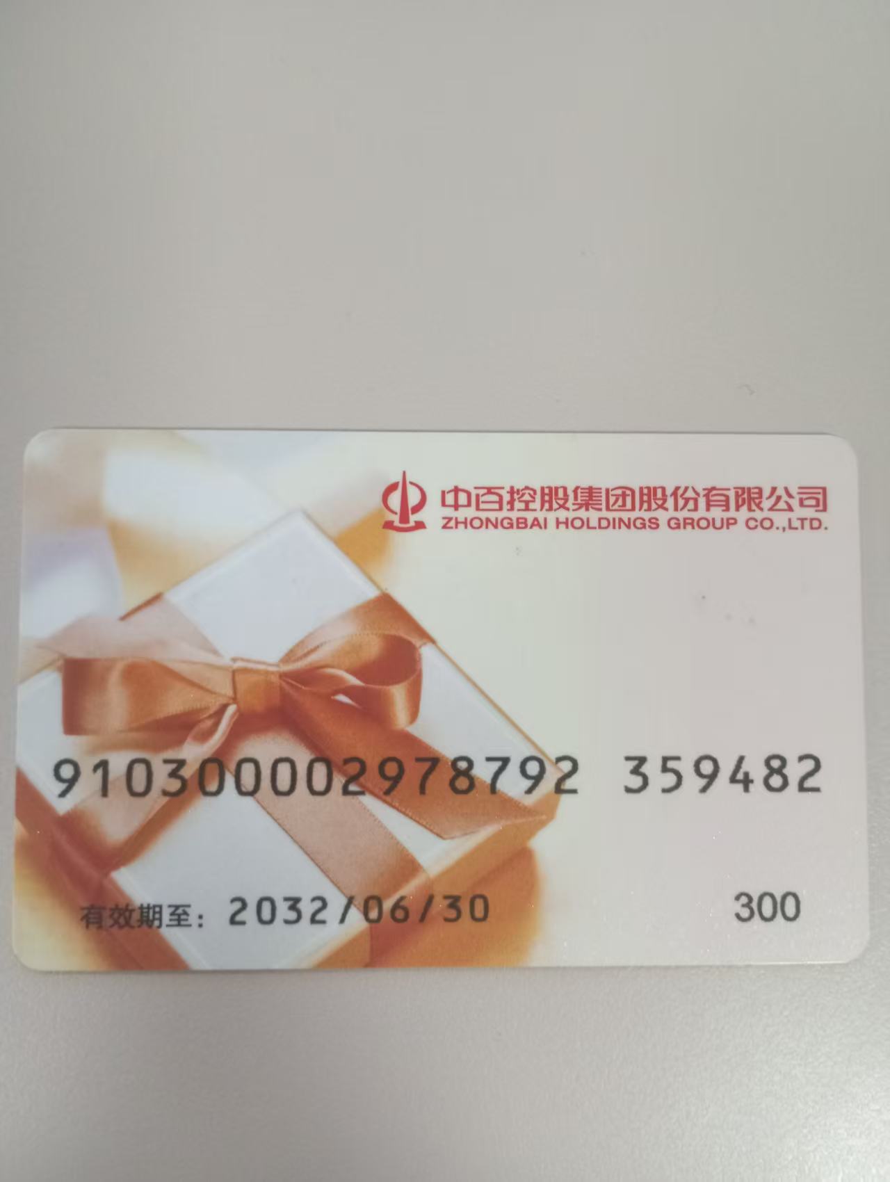 微信图片_20260318164509_58_2.jpg 微信图片_20260318164509_58_2.jpg