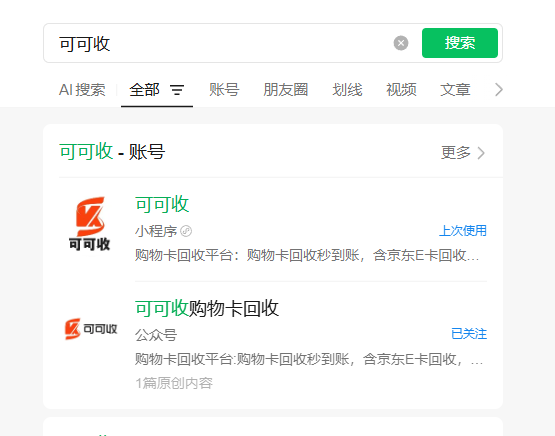 e6e99af4c550050331d42705df114aea.png e6e99af4c550050331d42705df114aea.png