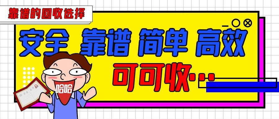 可可收尾页1.jpg 可可收尾页1.jpg