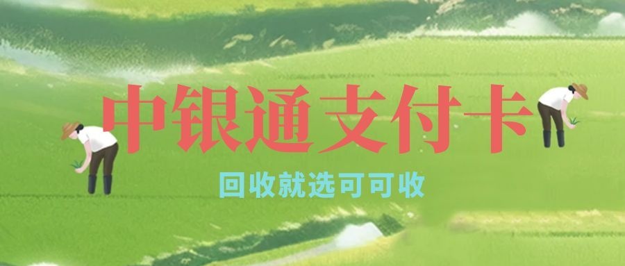 图怪兽_今日入伏公众号首图.jpg 图怪兽_今日入伏公众号首图.jpg