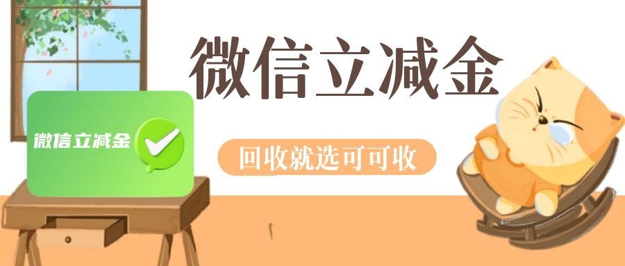 图怪兽_今日末伏暑热心静自然凉公众号首图.jpg 图怪兽_今日末伏暑热心静自然凉公众号首图.jpg