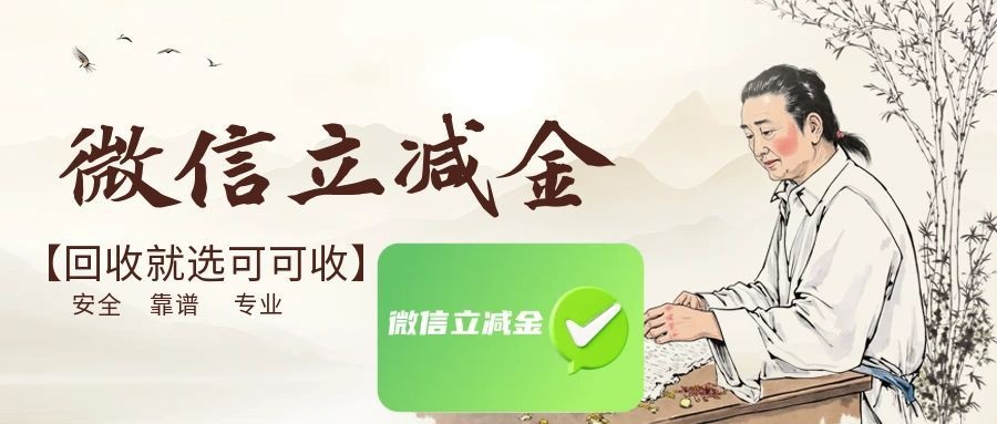 微信-4.jpg 微信-4.jpg