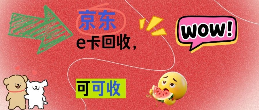 图怪兽_未命名.jpg
