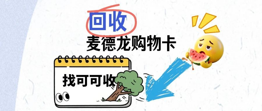 图怪兽_未命名 (10).jpg