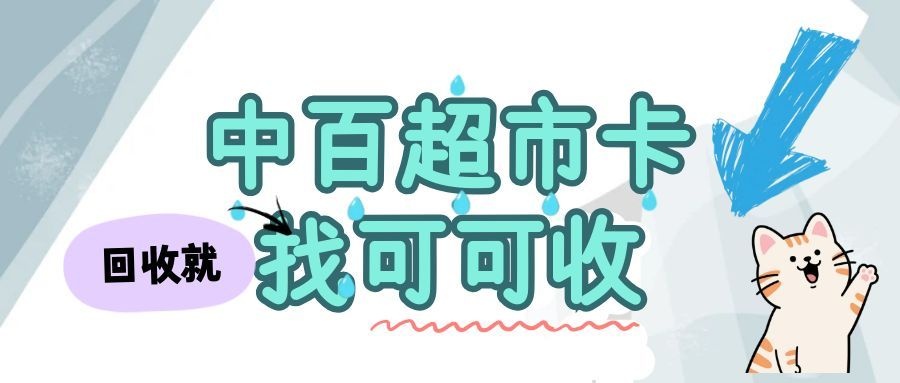 图怪兽_未命名 (26).jpg