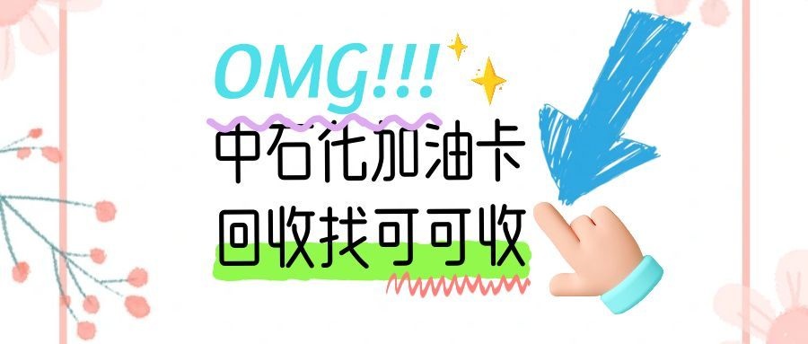 图怪兽_未命名 (27).jpg