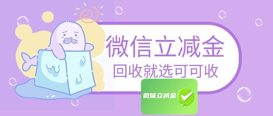 微信-2.jpg