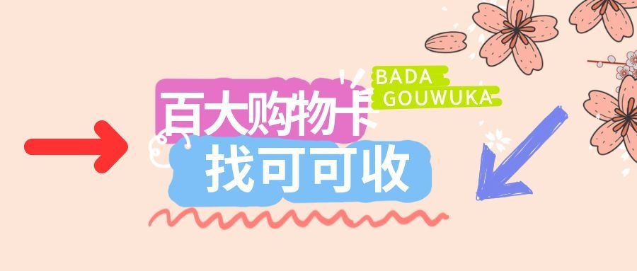百大1.jpg