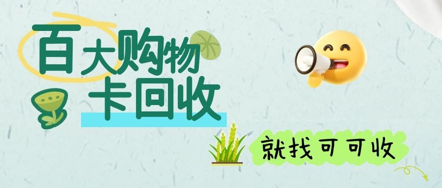 百大 (3).jpg