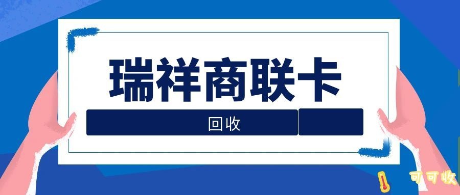 图怪兽_高考志愿填报蓝色扁平公众号封面首图.jpg