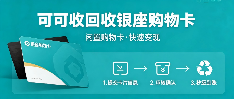 银座.png