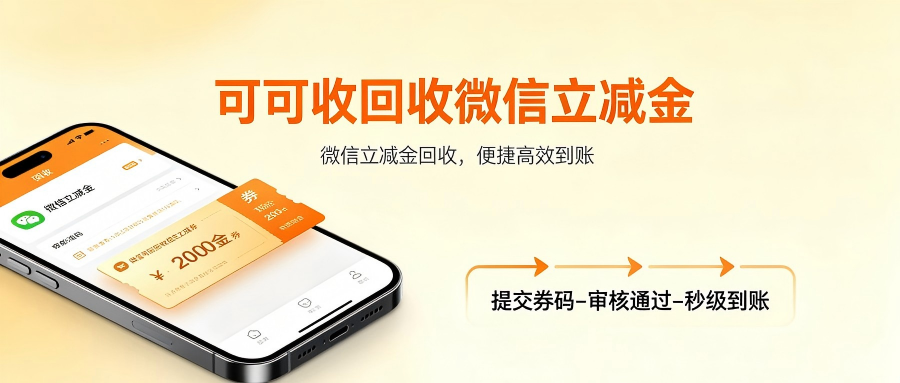 微信.png 微信.png