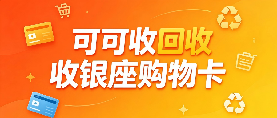 银座.png