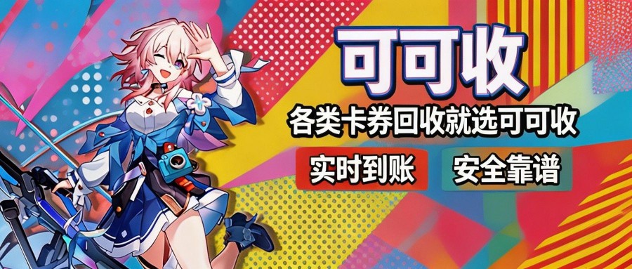 可可收 (8).jpg 可可收 (8).jpg