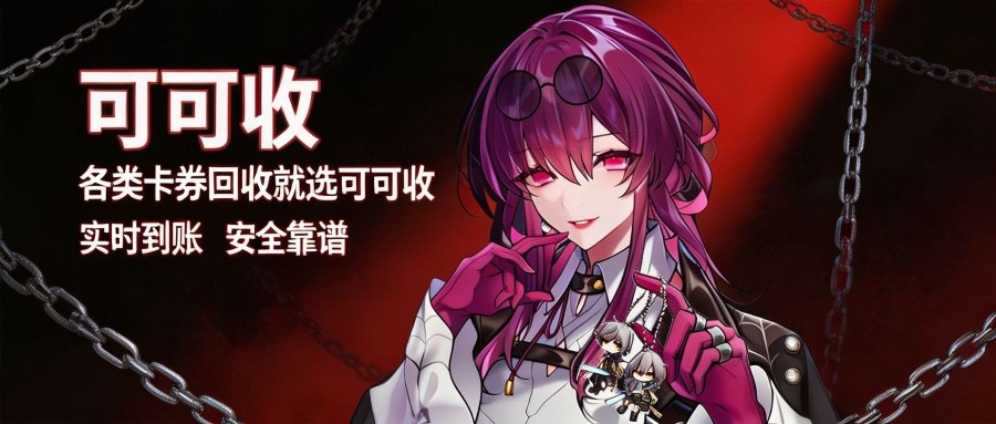 可可收 (10).jpg 可可收 (10).jpg