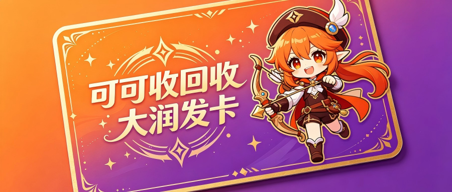 大润发.png