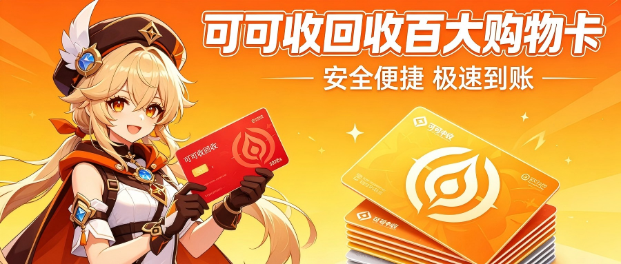 百大.png