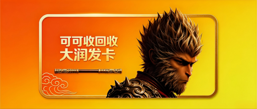 大润发.png