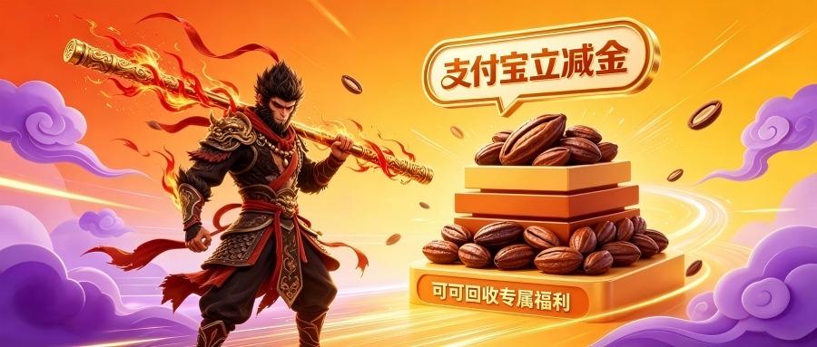 支付宝.jpg 支付宝.jpg