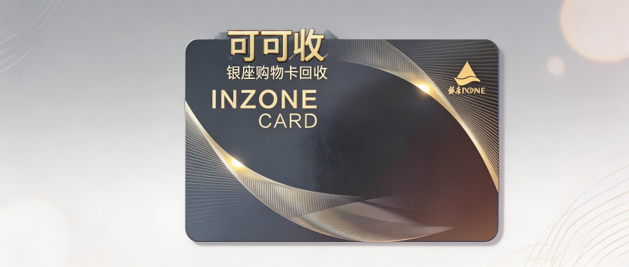 银座.png