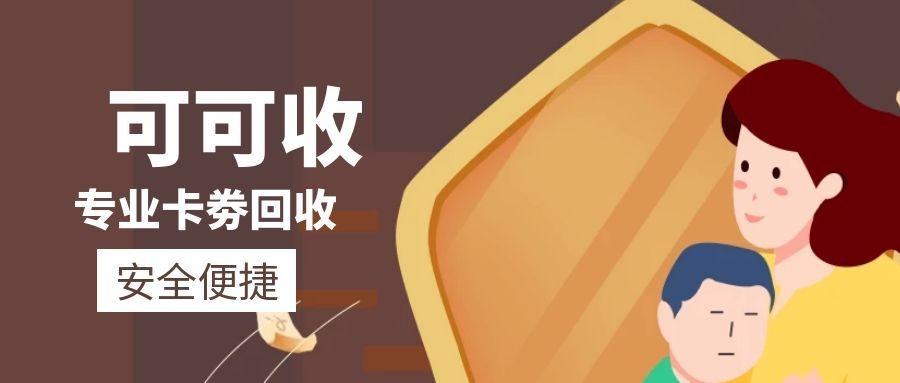 图怪兽_暑期父母态度转变白色创意公众号封面首图.jpg