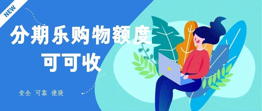 图怪兽_简约一站式学习蓝色插画风公众号首页图.jpg 图怪兽_简约一站式学习蓝色插画风公众号首页图.jpg