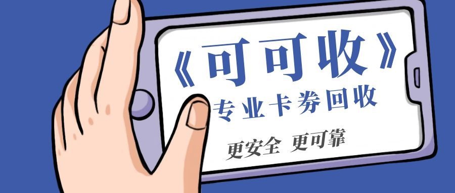 图怪兽_民法典学习公开课蓝色卡通_.jpg 图怪兽_民法典学习公开课蓝色卡通_.jpg