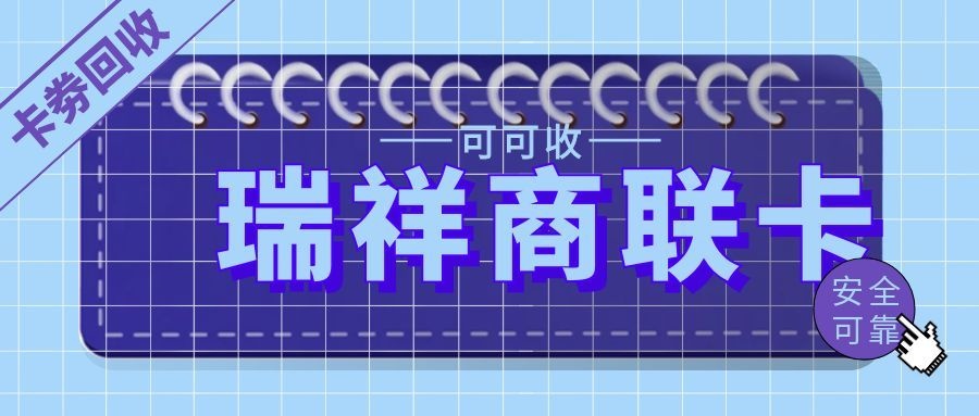 图怪兽_蓝色紫色简约边框考试.jpg