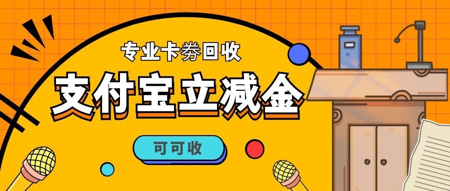 图怪兽_橙色少儿演说家培训公众号封面首图.jpg