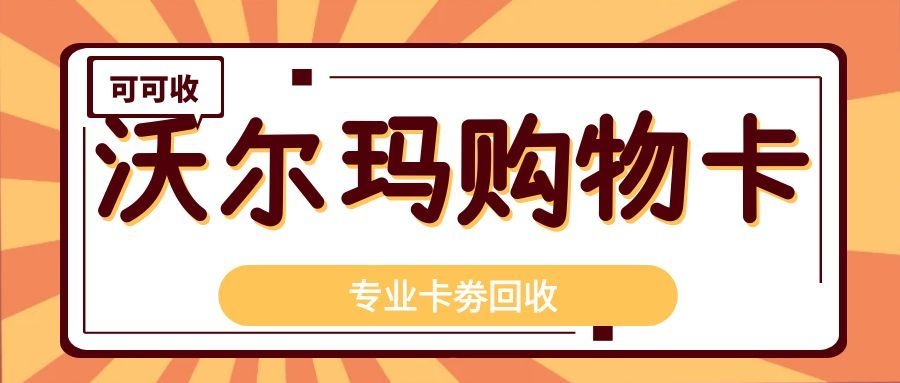 图怪兽_期末考试安排通知公众号封面首图.jpg