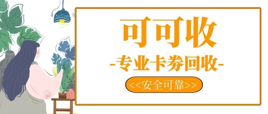 图怪兽_期末备考创意培训辅导招生宣传公众号封面.jpg