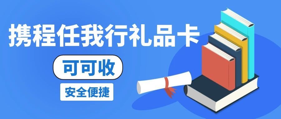 图怪兽_考试周期末蓝色创意公众号封面.jpg