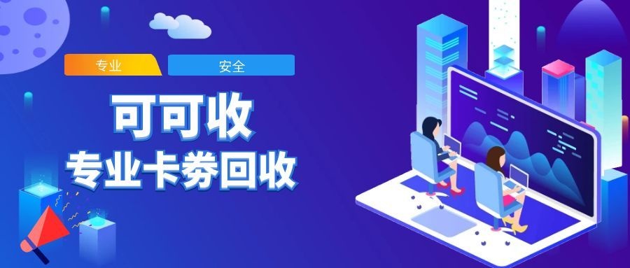 图怪兽_远离疫情在线学习打卡公众号.jpg