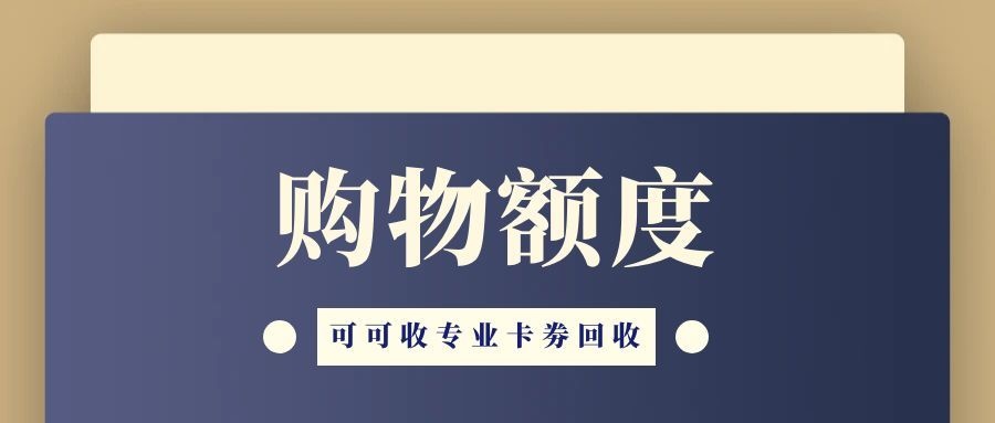 图怪兽_简约质感公众号封面期中总结.jpg