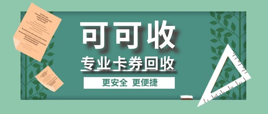 图怪兽_简约质感公众号首图期中考试.jpg