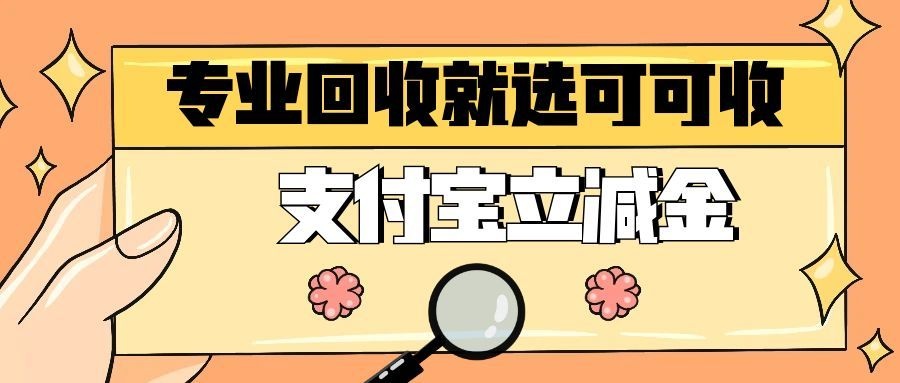 图怪兽_简约质感毕业企业招聘公众号封面首图.jpg