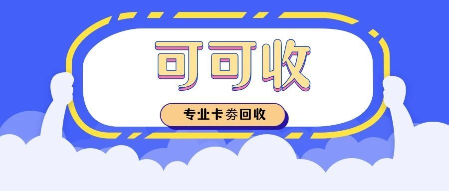 图怪兽_简约质感国际家庭日公众号封面首图.jpg