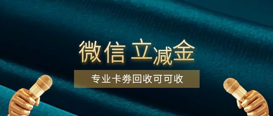 图怪兽_简约质感弘扬正气公众号首图蓝色_.jpg